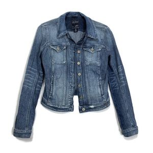 Guess jean jacket. Excellent condition.